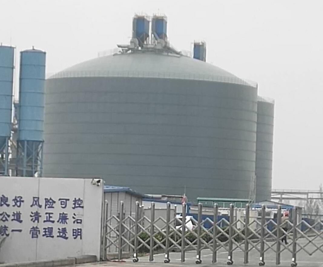 宜宾4万吨粉煤灰储存库